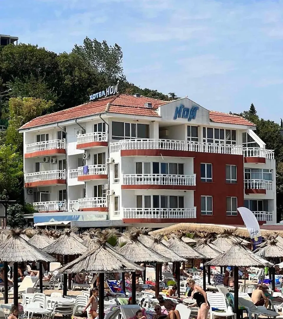***  Hotel Noy Varna Bulgaria